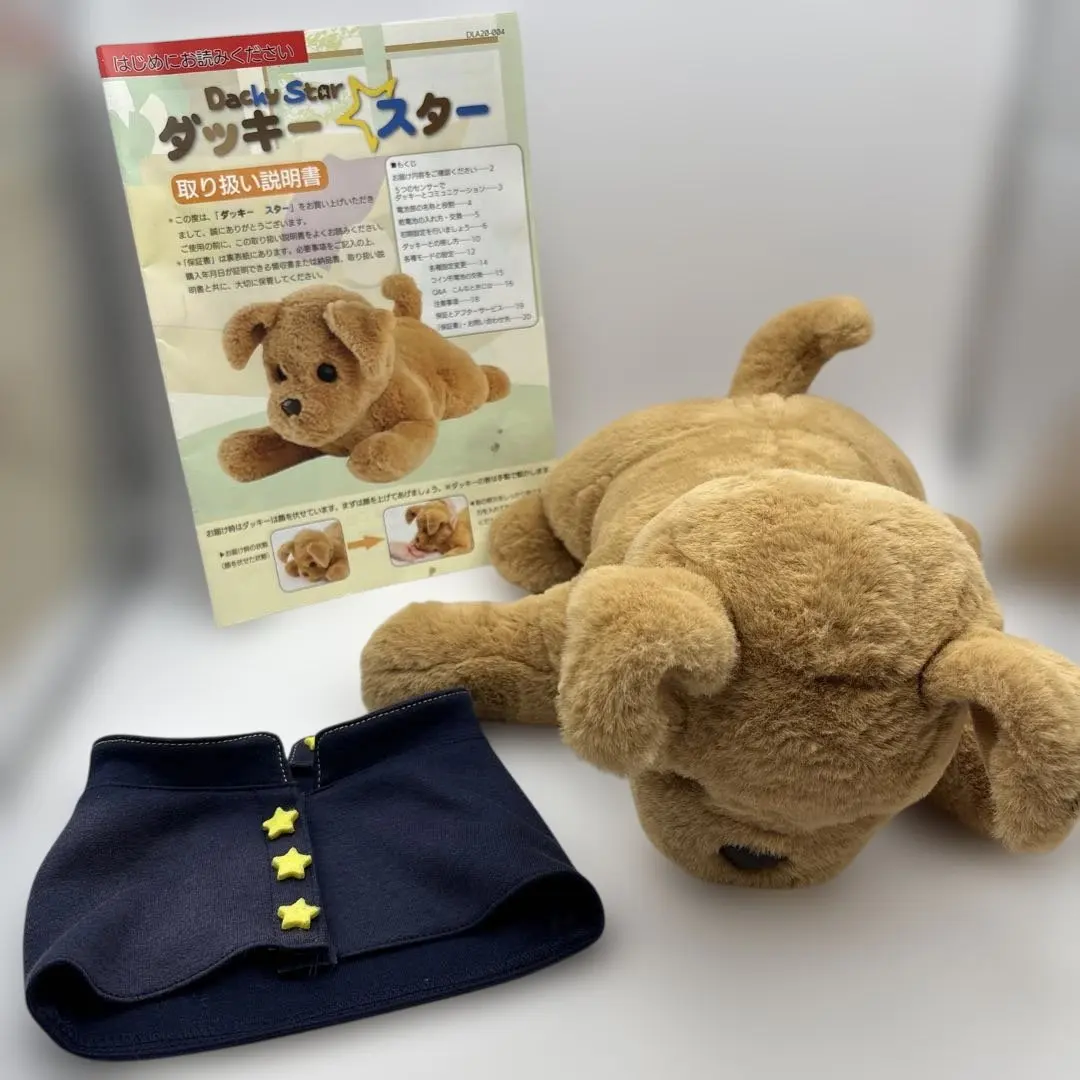 2026年最新】ダッキースターの人気アイテム - メルカリ