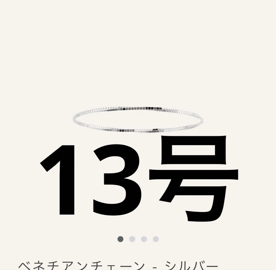 2026年最新】pointlessjourneyの人気アイテム - メルカリ