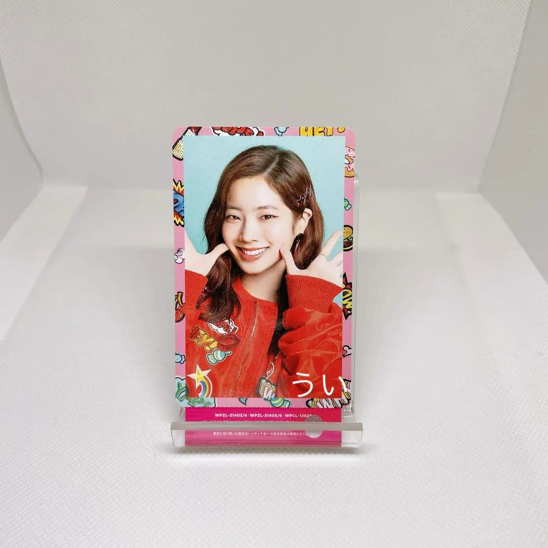 2026年最新】ダヒョン ハイタッチ券の人気アイテム - メルカリ