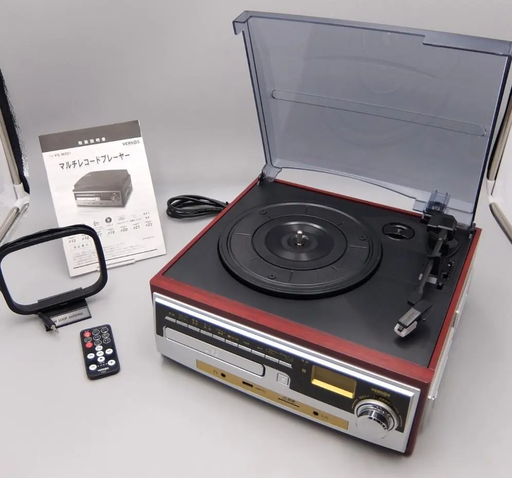 2026年最新】ベルソス レコードの人気アイテム - メルカリ