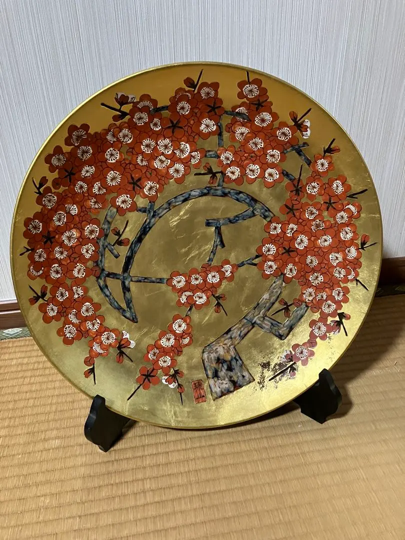 2026年最新】琥山窯の人気アイテム - メルカリ