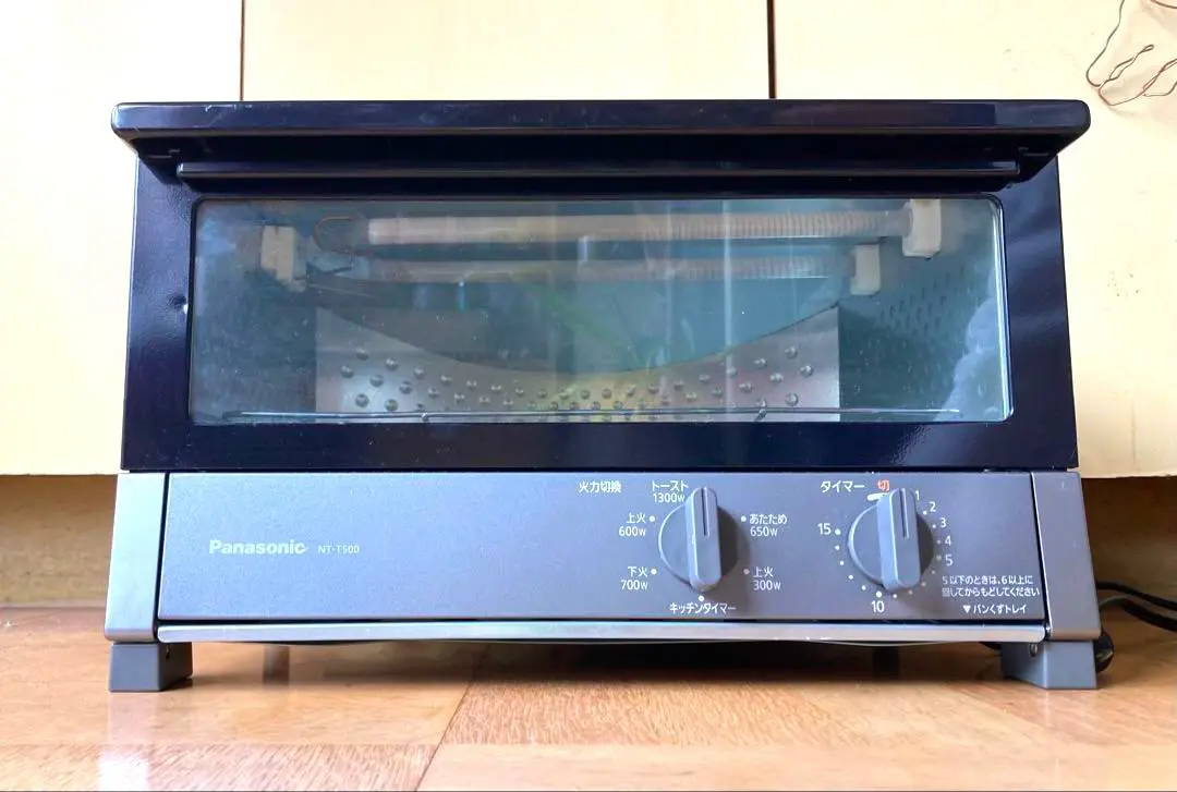 2026年最新】パナソニック オーブントースター nt-t300の人気アイテム