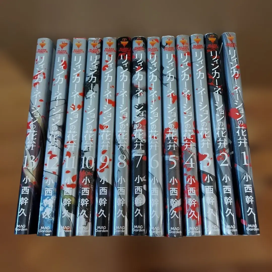 2026年最新】リィンカーネーションの花弁 全巻の人気アイテム - メルカリ