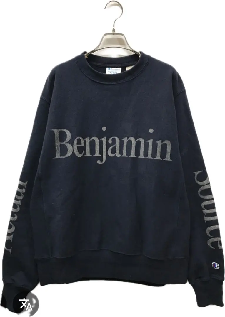 2026年最新】actual source benjamin edgarの人気アイテム - メルカリ