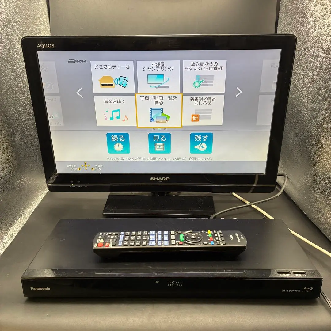 2026年最新】dmr-ubx7030の人気アイテム - メルカリ