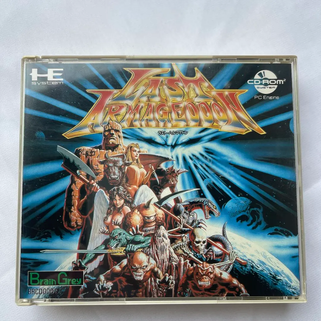2026年最新】ラストハルマゲドン pcエンジンの人気アイテム - メルカリ