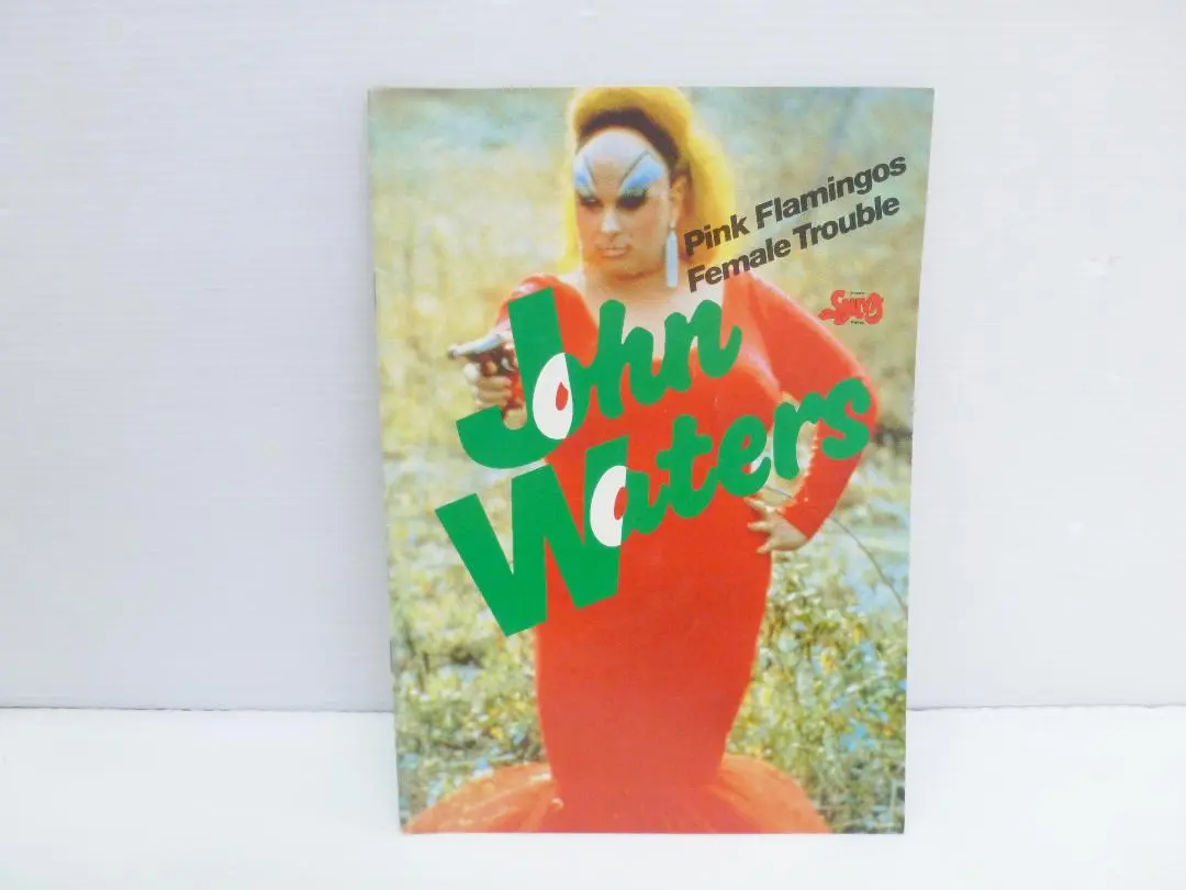 2026年最新】フィメールトラブルの人気アイテム - メルカリ