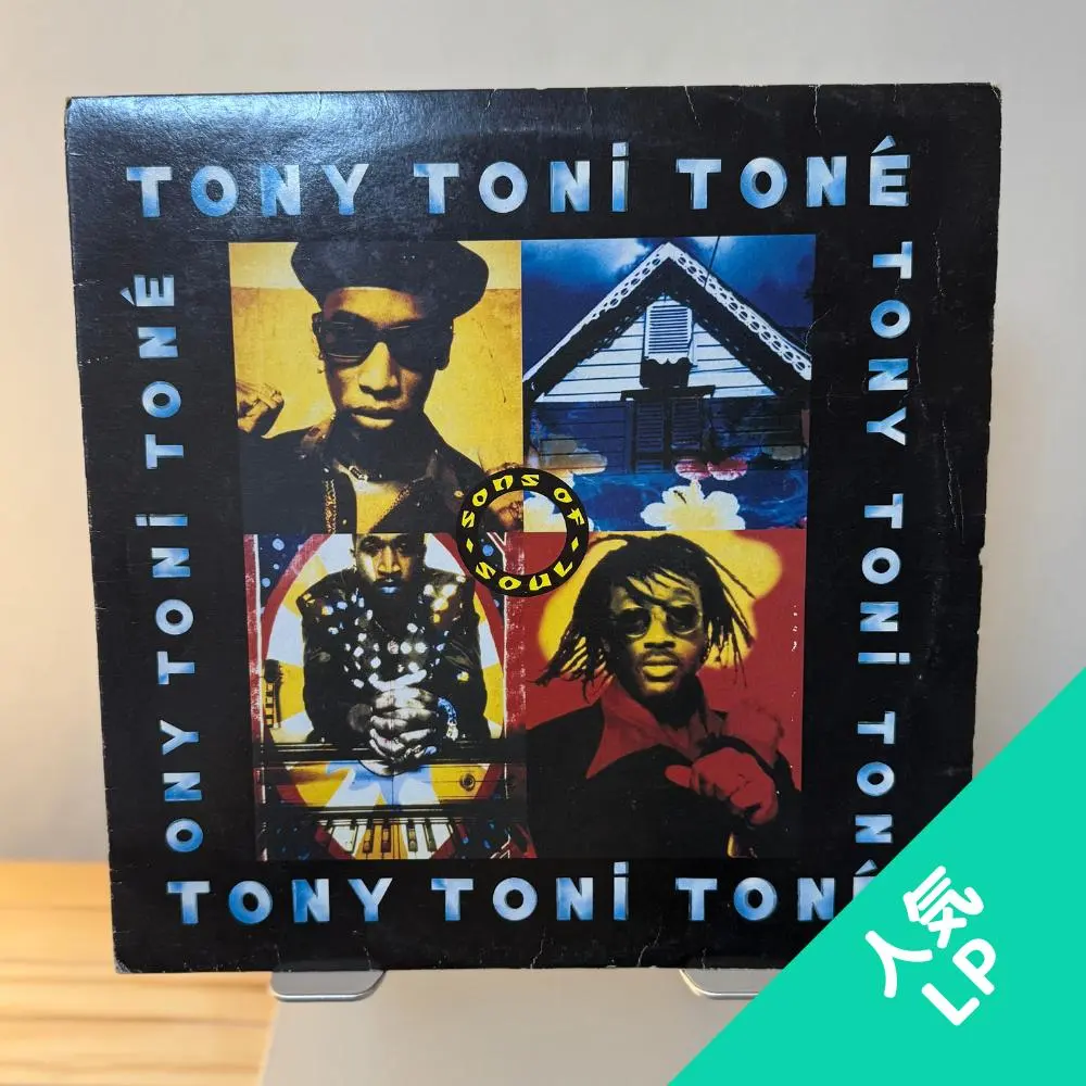 2026年最新】tony toni tone レコードの人気アイテム - メルカリ