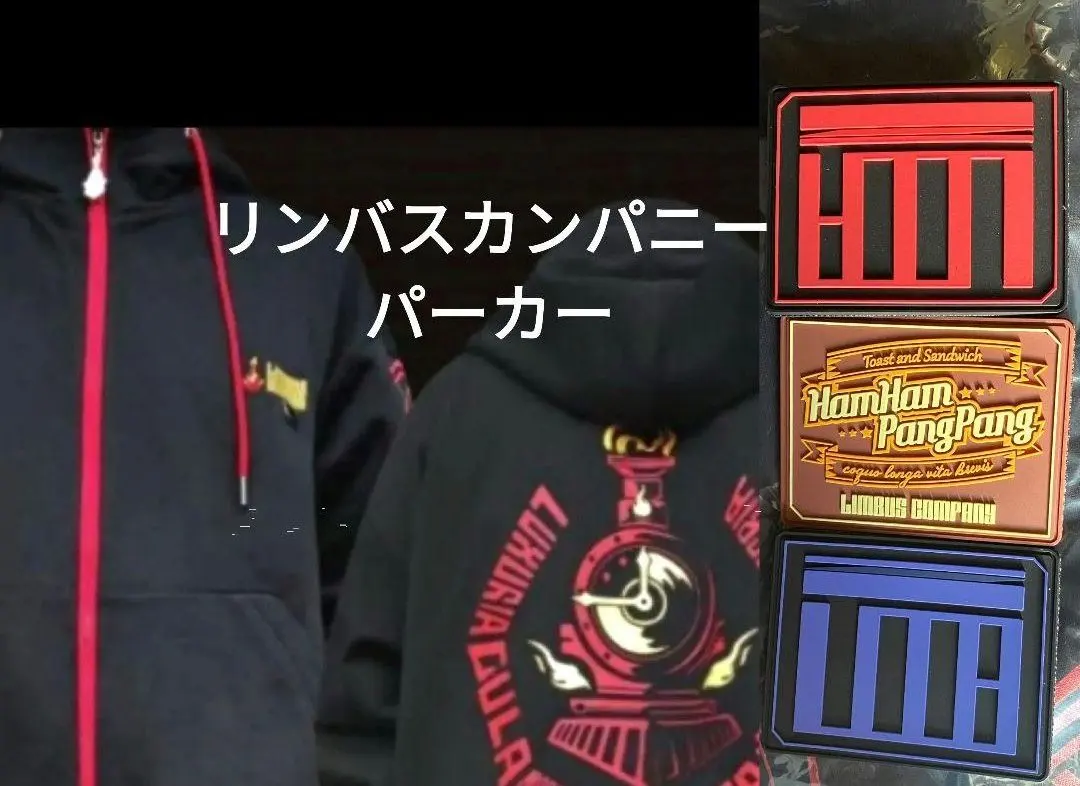 2026年最新】Lobotomy corporationの人気アイテム - メルカリ