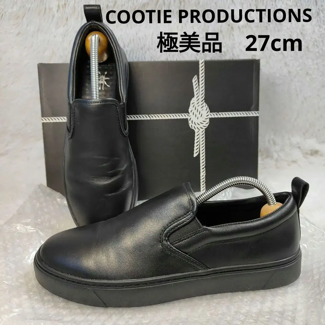 2026年最新】COOTIE PRODUCTIONS スリッポンの人気アイテム - メルカリ