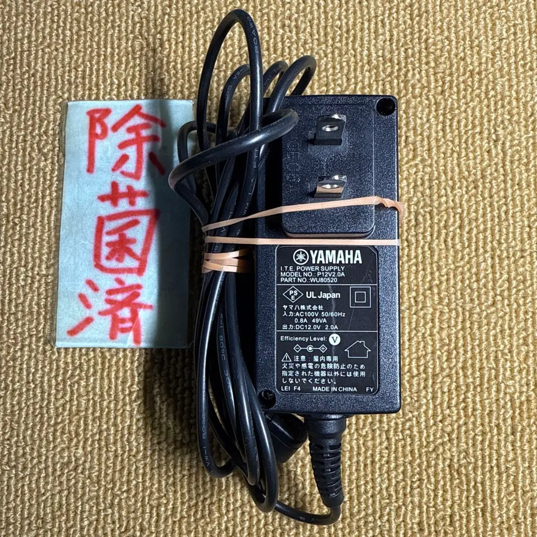 2026年最新】wlx212の人気アイテム - メルカリ