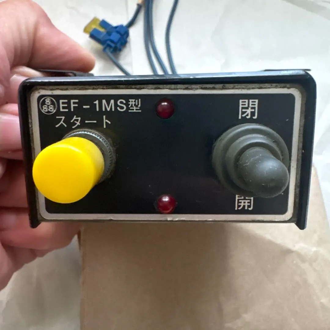 2026年最新】田村 コボレーンの人気アイテム - メルカリ