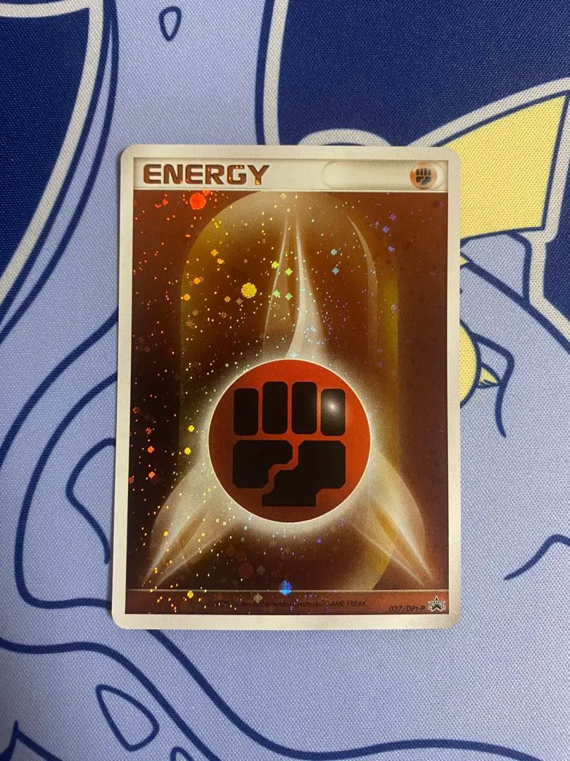 2026年最新】闘エネルギー ブリザードの人気アイテム - メルカリ