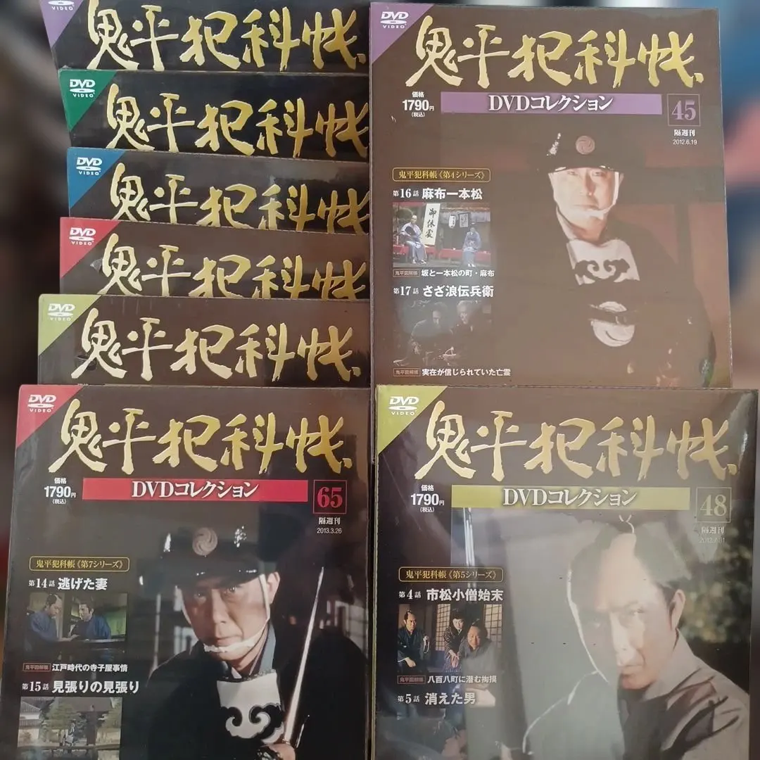 2026年最新】鬼平犯科帳DVDコレクション 全81巻セットの人気アイテム