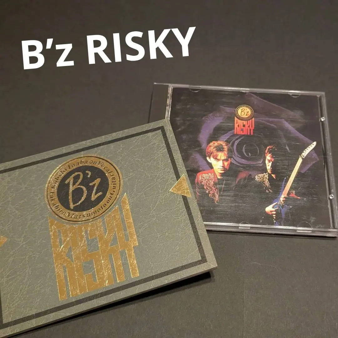 2026年最新】B'z RISKY 初回の人気アイテム - メルカリ