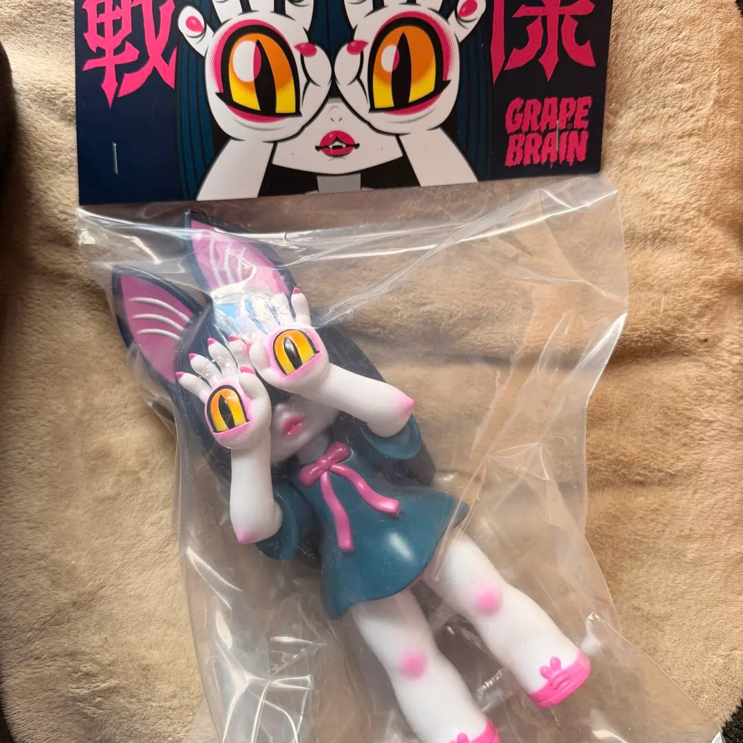 2026年最新】にぎる マッシモの人気アイテム - メルカリ