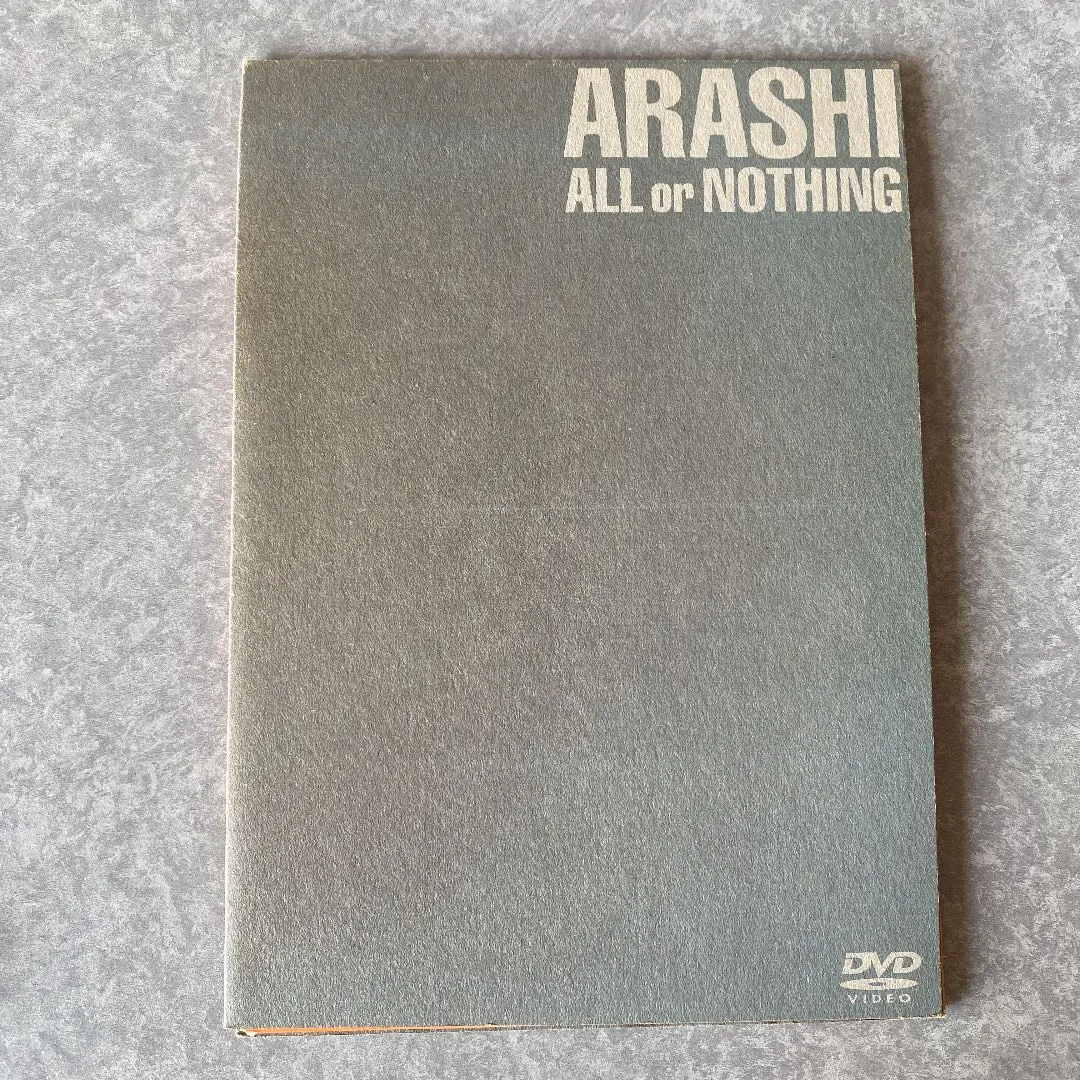 2026年最新】嵐 ALL or NOTHING DVDの人気アイテム - メルカリ