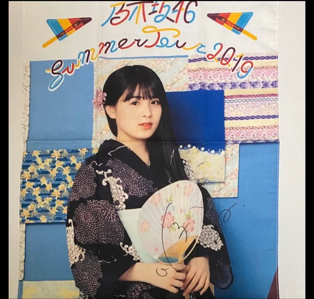 2026年最新】大園桃子 直筆サインの人気アイテム - メルカリ