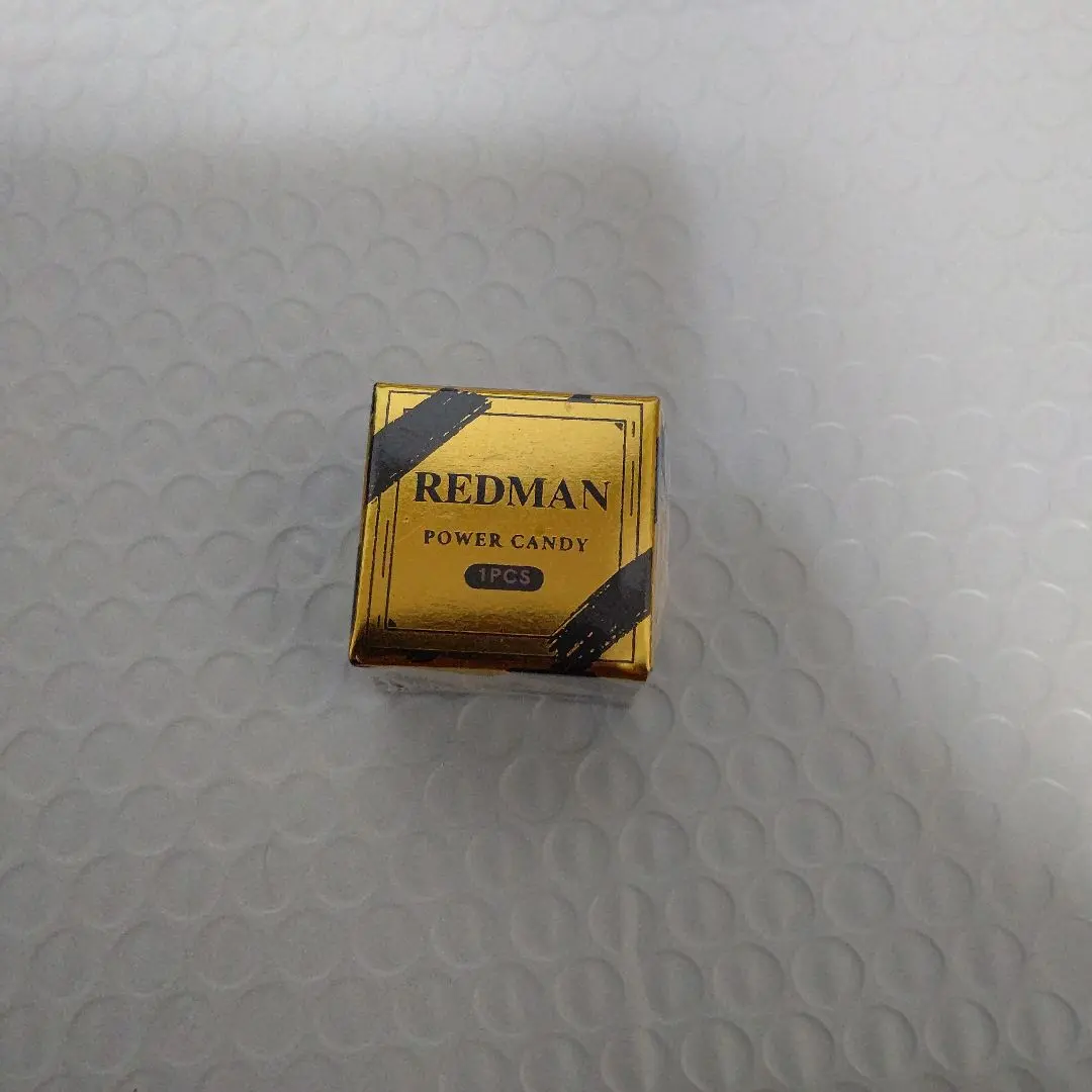 2026年最新】Redman パワーキャンディの人気アイテム - メルカリ