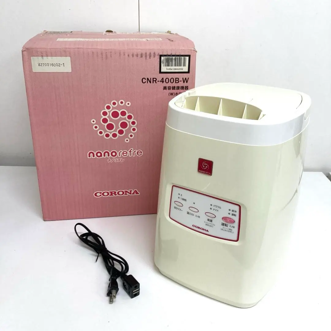 2026年最新】cnr-400bの人気アイテム - メルカリ