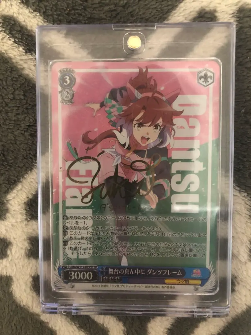 2026年最新】ダンツフレーム spの人気アイテム - メルカリ