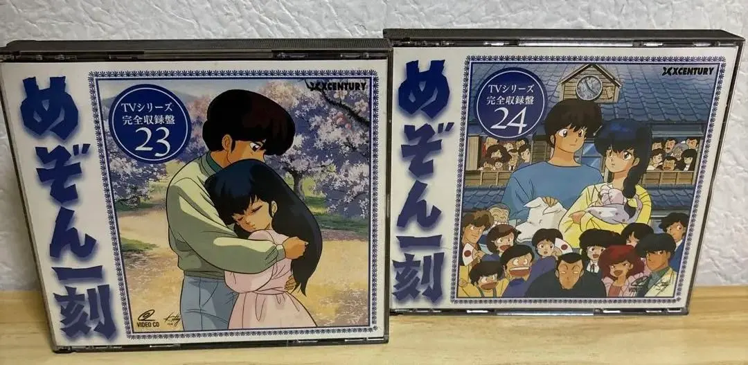 2026年最新】めぞん一刻 dvd boxの人気アイテム - メルカリ