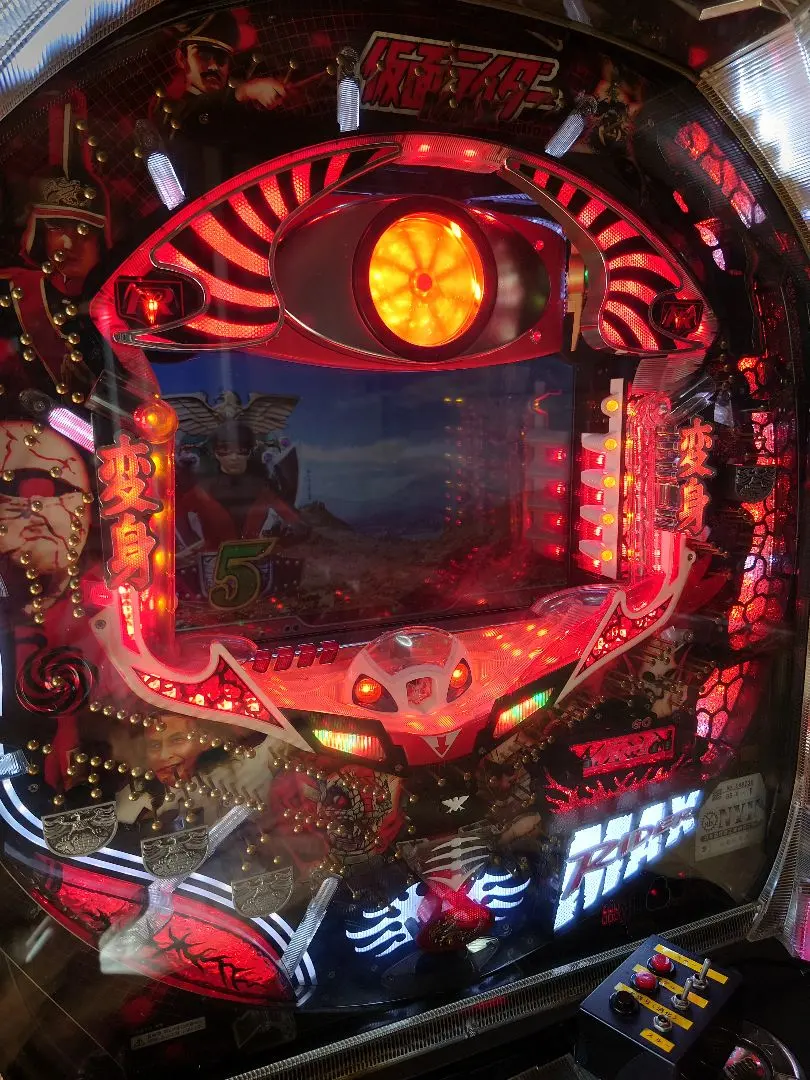 2026年最新】仮面ライダーMAX EDITIONの人気アイテム - メルカリ