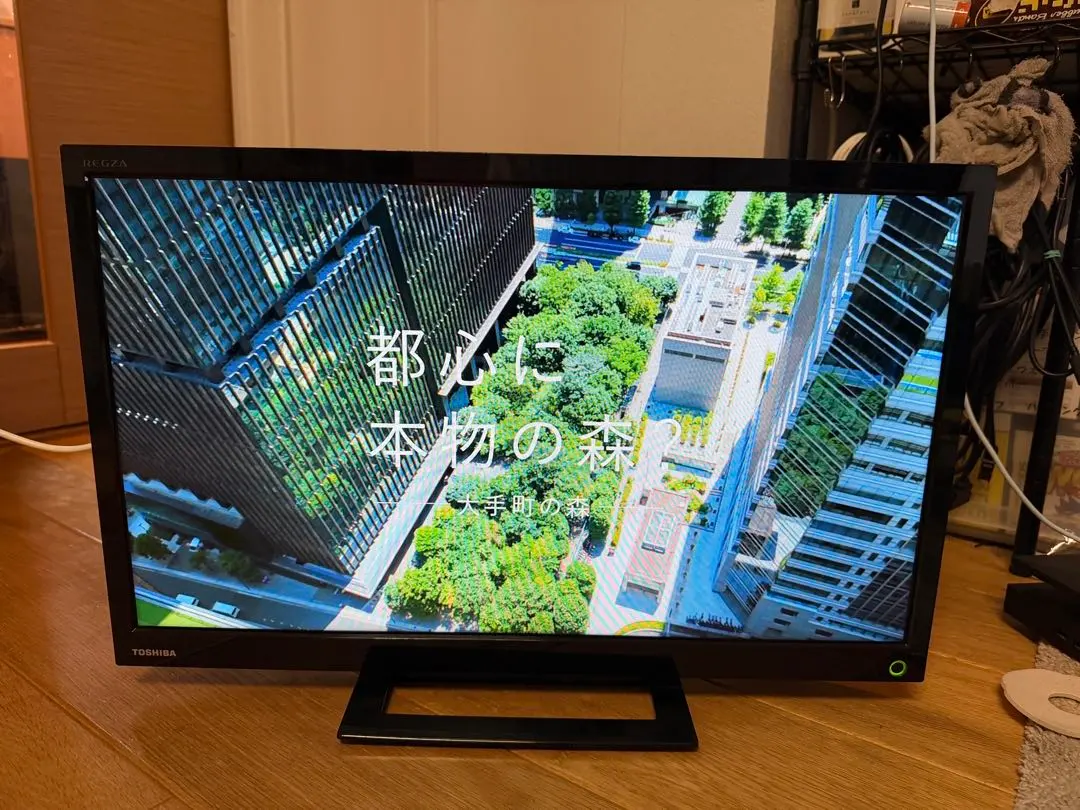 2026年最新】24s12 液晶テレビ regzaの人気アイテム - メルカリ