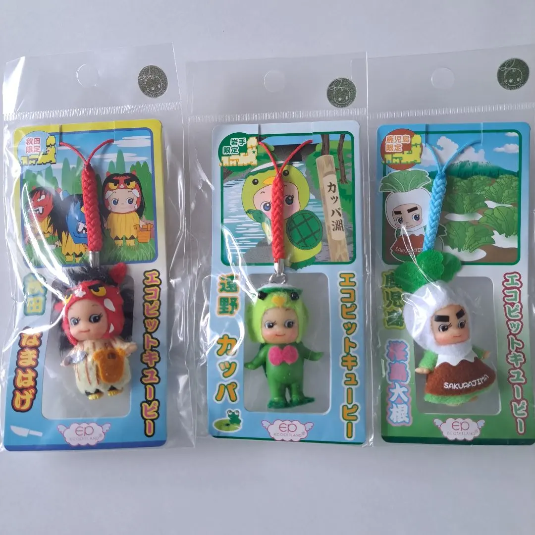 2026年最新】エコピット キューピーの人気アイテム - メルカリ