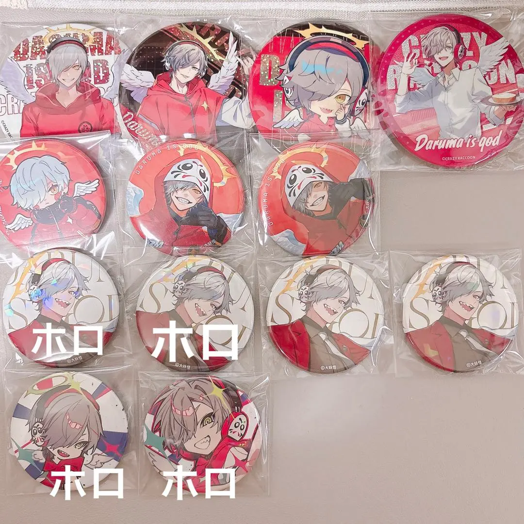 2026年最新】だるまいずごっと 缶バッジの人気アイテム - メルカリ