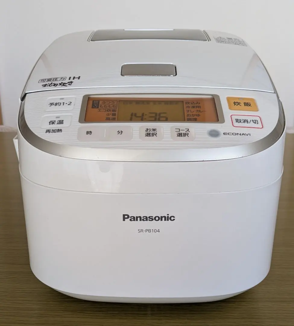 2026年最新】パナソニック炊飯器sr-pb105の人気アイテム - メルカリ
