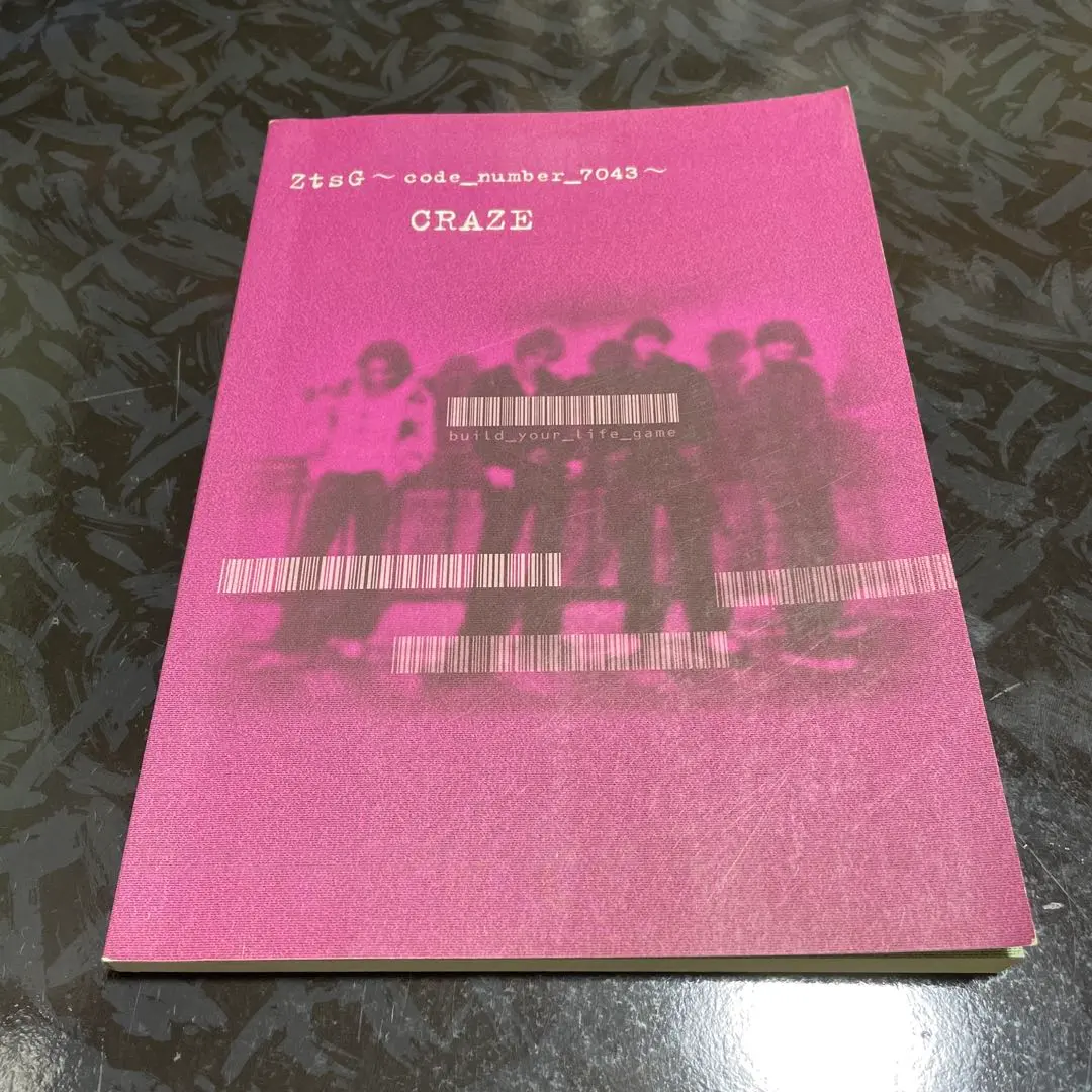 2026年最新】CRAZE バンドスコアの人気アイテム - メルカリ