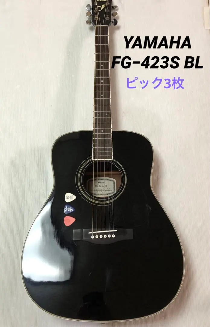 2026年最新】yamaha fg-425の人気アイテム - メルカリ