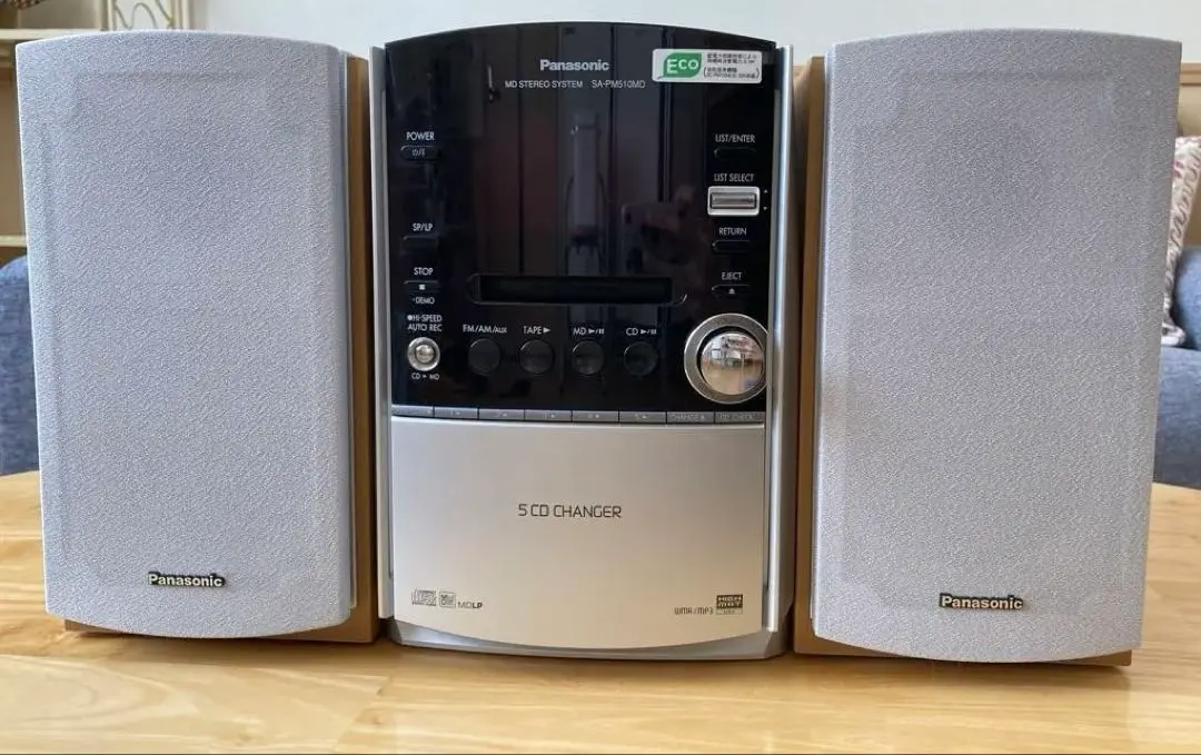2026年最新】panasonic sa-pm50mdの人気アイテム - メルカリ
