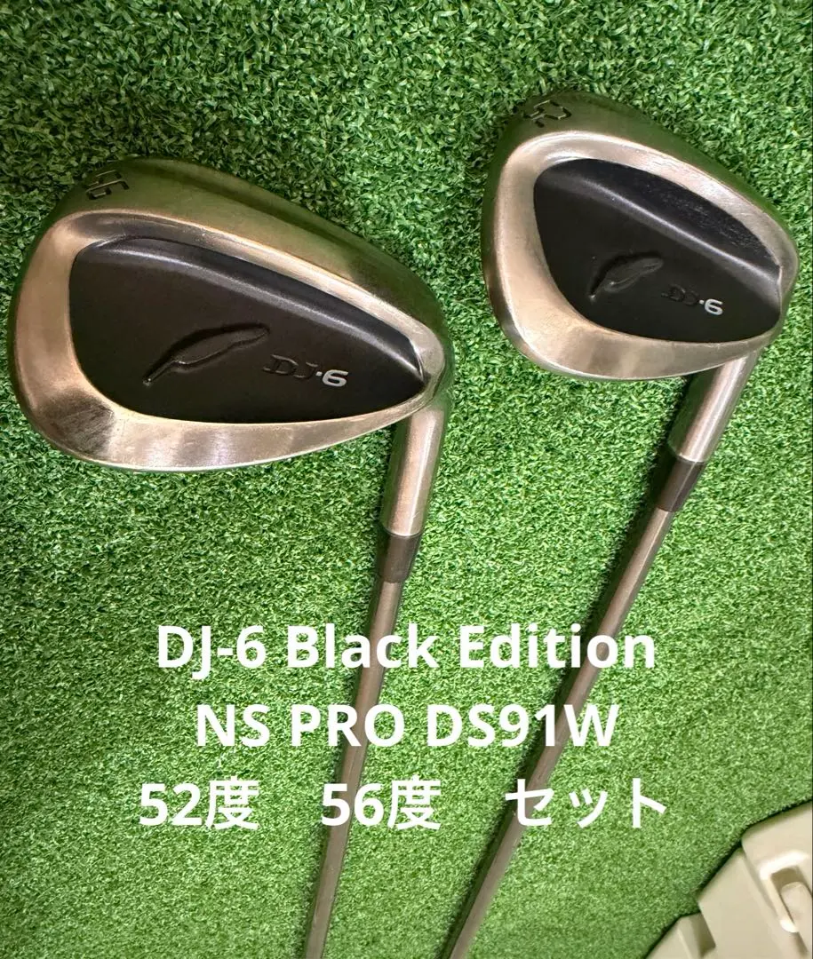 2026年最新】フォーティーン dj6の人気アイテム - メルカリ