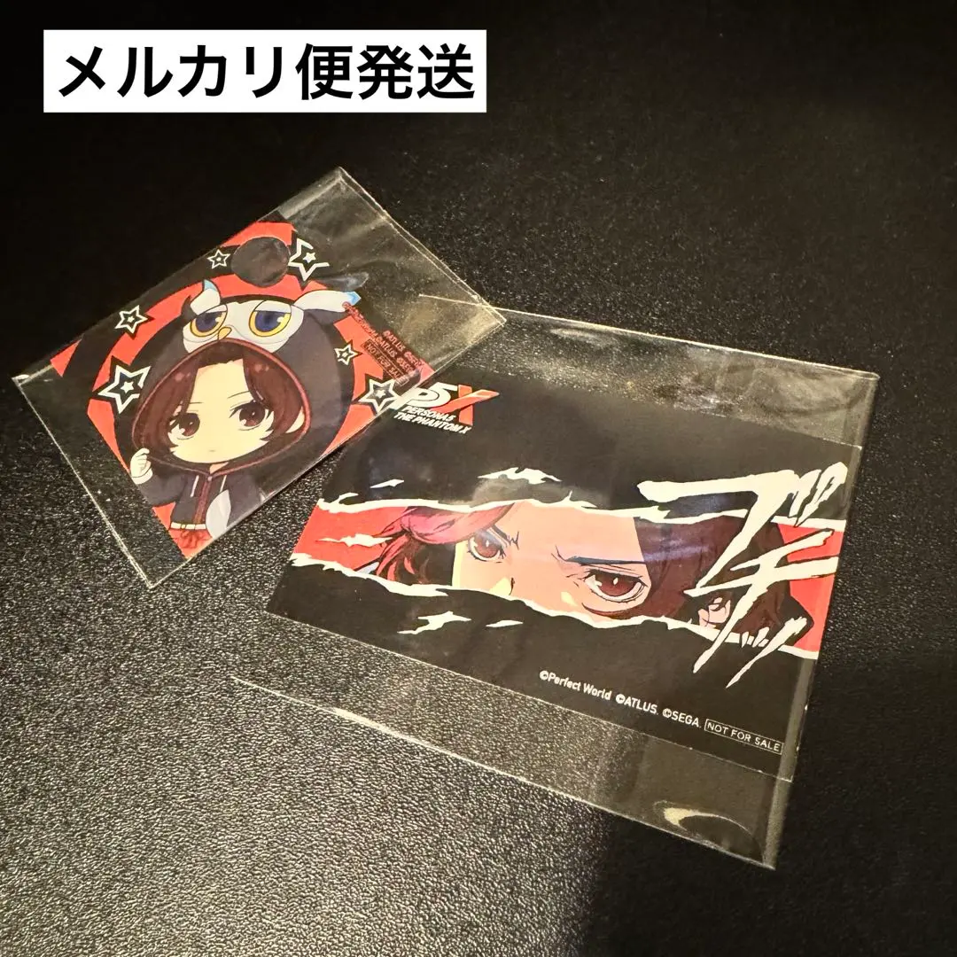 2026年最新】上城渚の人気アイテム - メルカリ