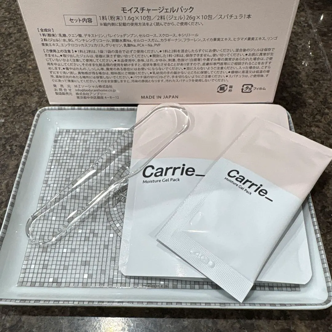 2026年最新】川村真木子の人気アイテム - メルカリ