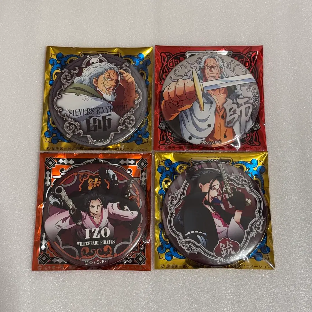 2026年最新】輩缶バッジ イゾウの人気アイテム - メルカリ