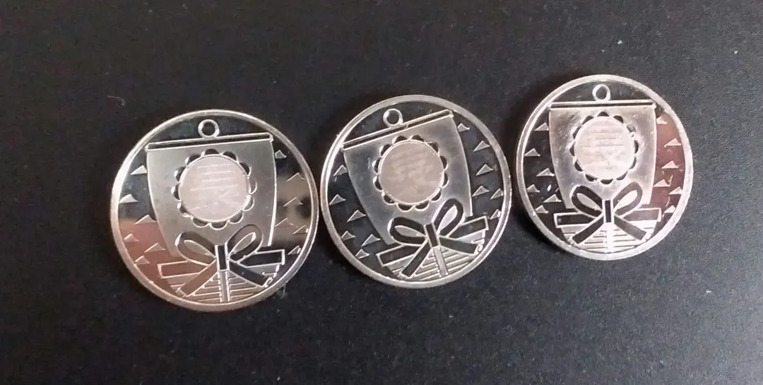 2026年最新】宝船 銀の人気アイテム - メルカリ