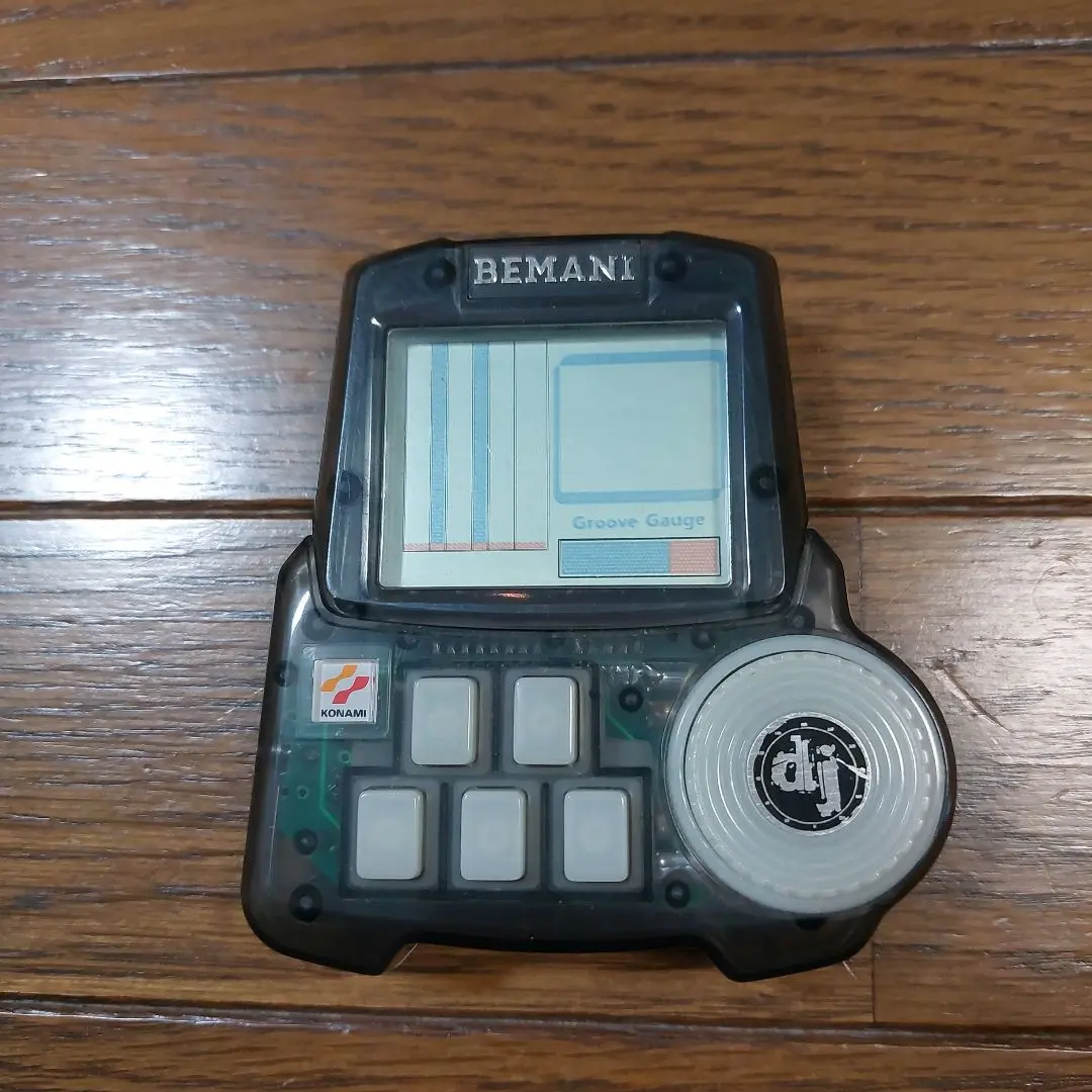 2026年最新】ビーマニ_ポケットの人気アイテム - メルカリ