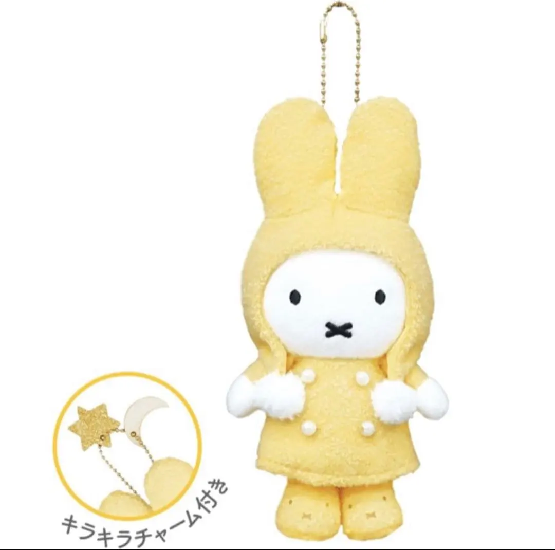 2026年最新】お月さま＆お星さまとふゆのひミッフィーの人気アイテム