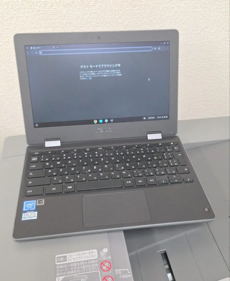 2026年最新】chromebook asus c204の人気アイテム - メルカリ