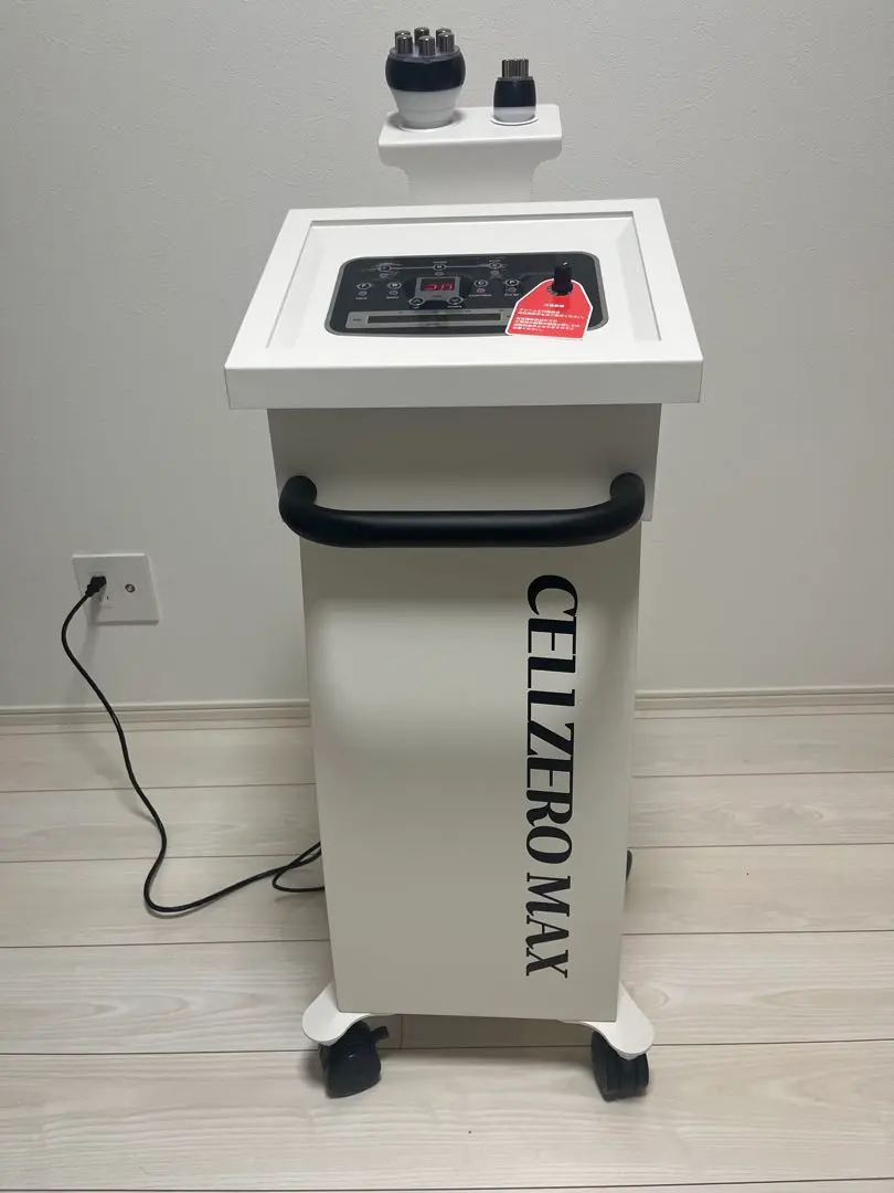 2026年最新】セルゼロマックスの人気アイテム - メルカリ