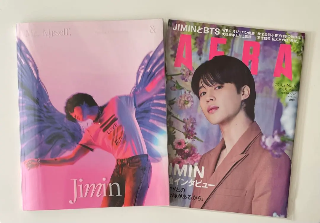 2026年最新】bts ジミン マスター写真集の人気アイテム - メルカリ
