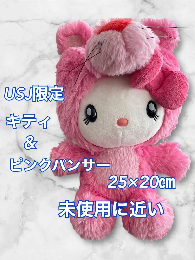 2026年最新】サンリオ ピンクパンサーの人気アイテム - メルカリ