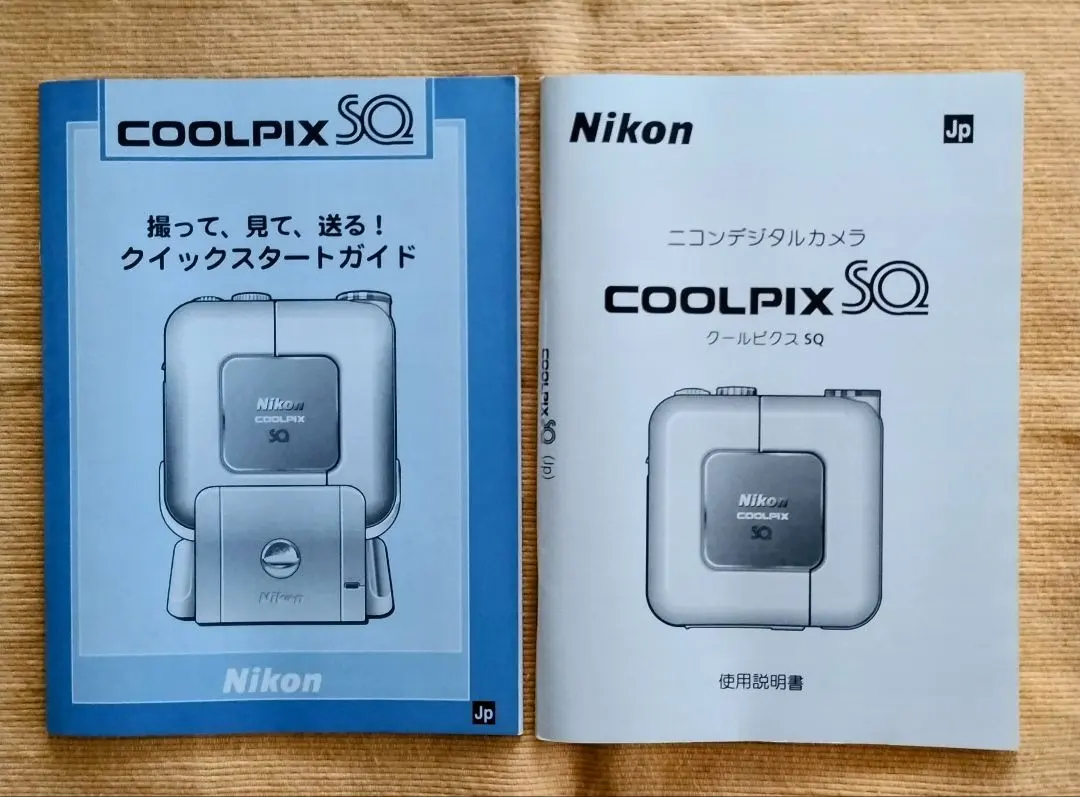 2026年最新】nikon COOLPIX SQの人気アイテム - メルカリ