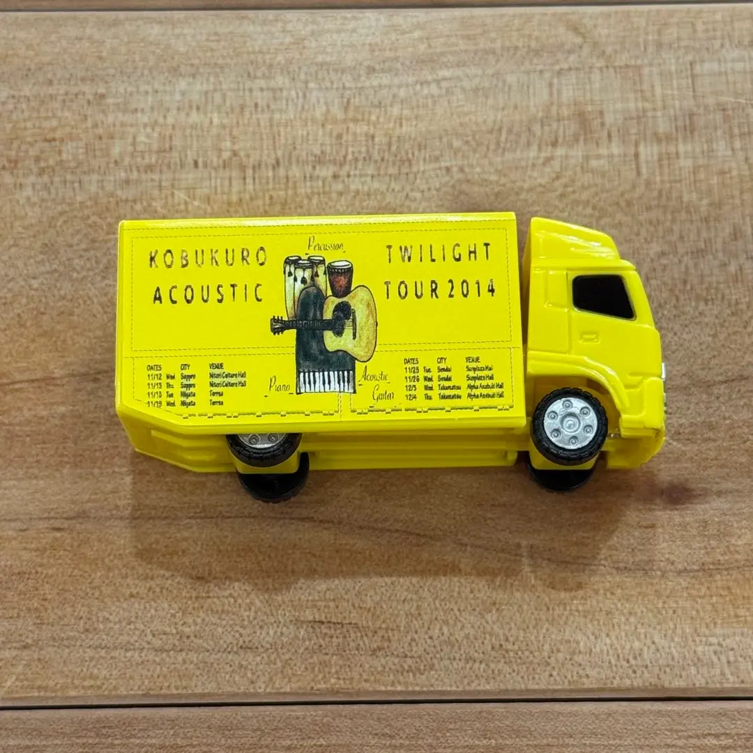 2026年最新】コブクロ ツアトラの人気アイテム - メルカリ