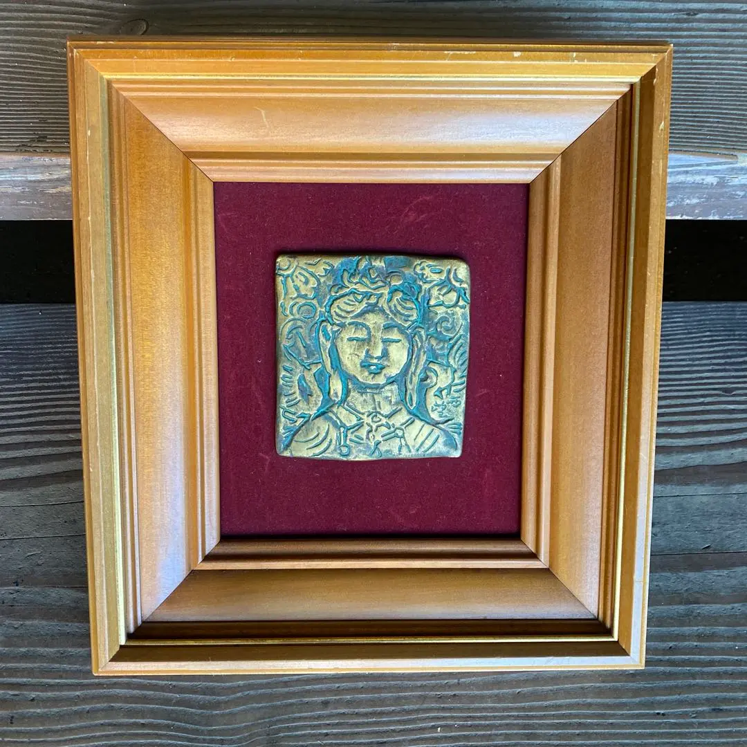 2026年最新】北村西望 額の人気アイテム - メルカリ