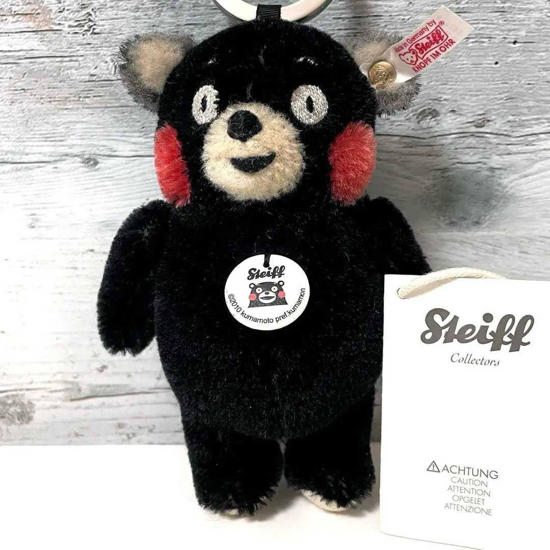 2026年最新】シュタイフ くまモンの人気アイテム - メルカリ