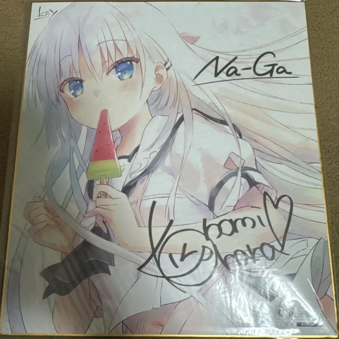 2026年最新】鳴瀬しろは サインの人気アイテム - メルカリ